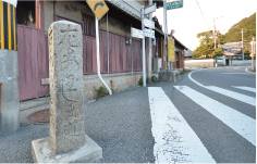 淡嶋街道を示す石標