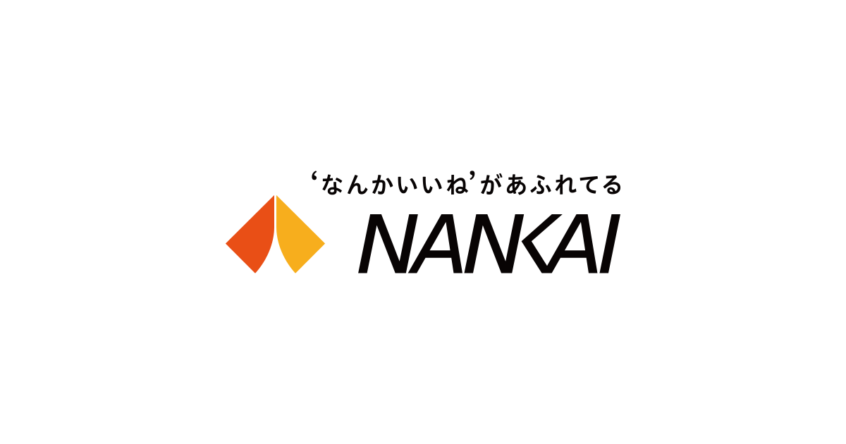 南海電気鉄道 株主優待乗車カード(6回乗車カード) 期限:2024.1.10