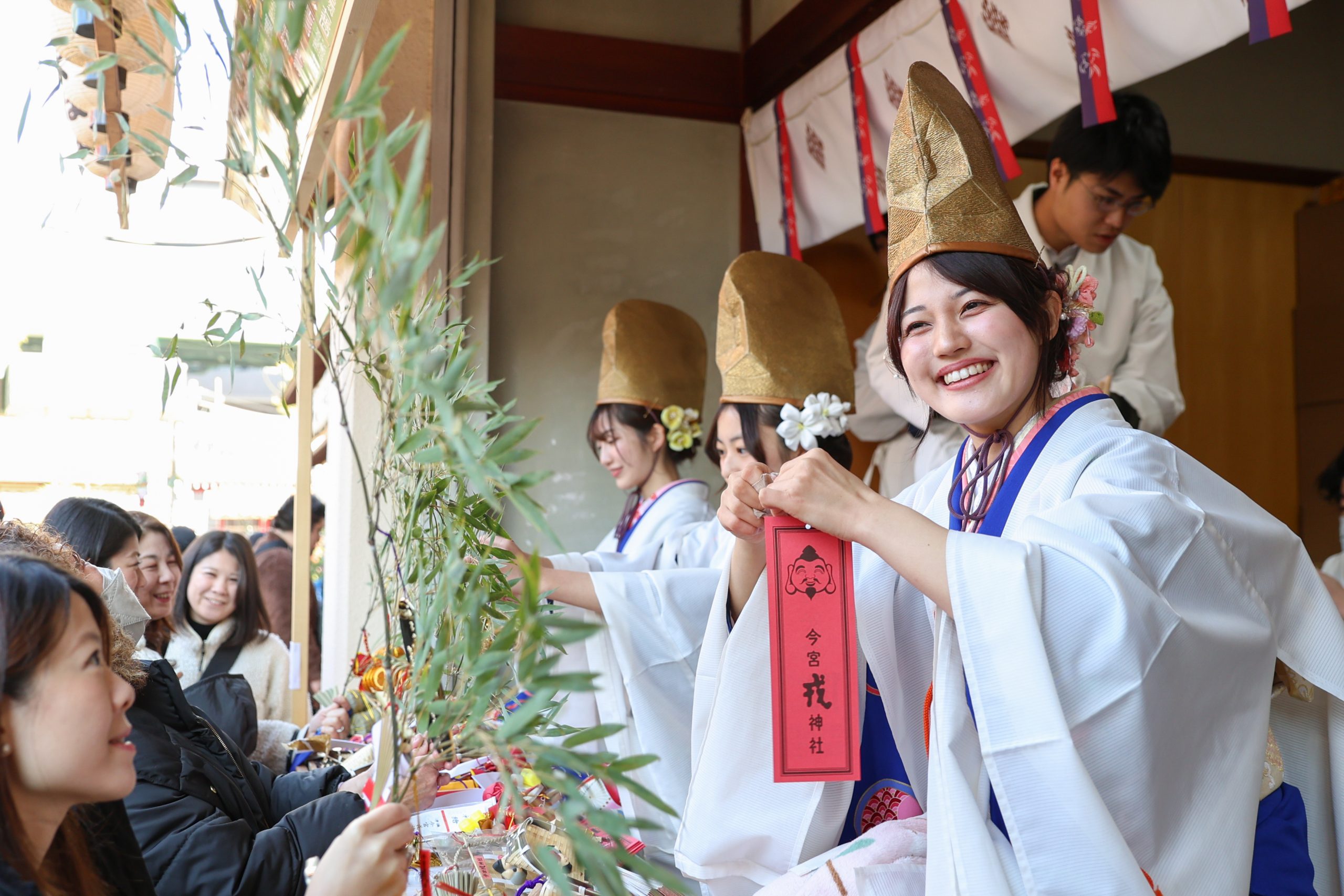 今宮戎 神社 福 娘