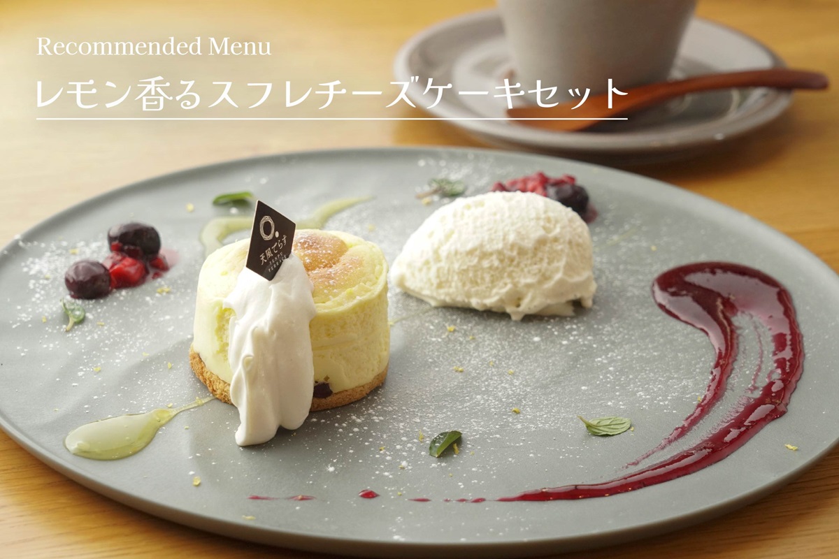 穴場スポット高野山で味わえるおすすめグルメ5選＆癒しの