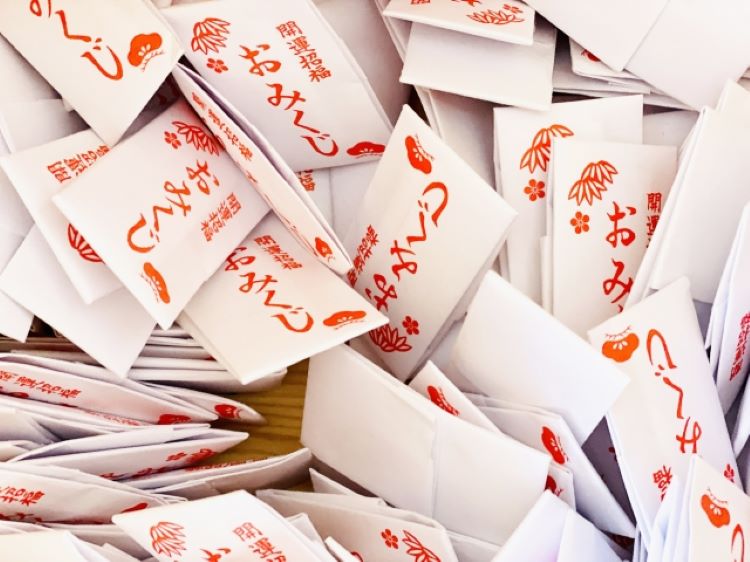 おみくじの「大吉」の効果はいつまで？引いた後はどうすればいい
