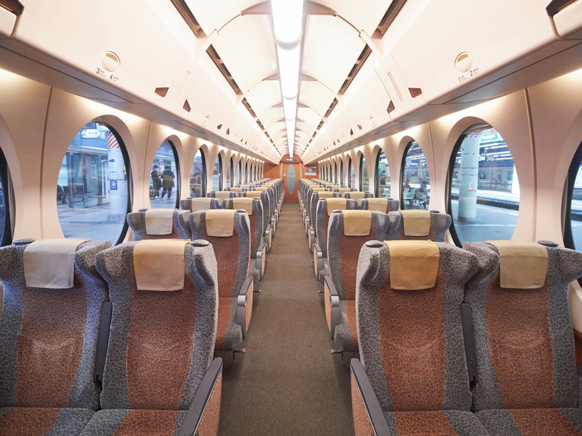 Discount Tickets! Limited Express Rapi:t connects Kansai Airport
