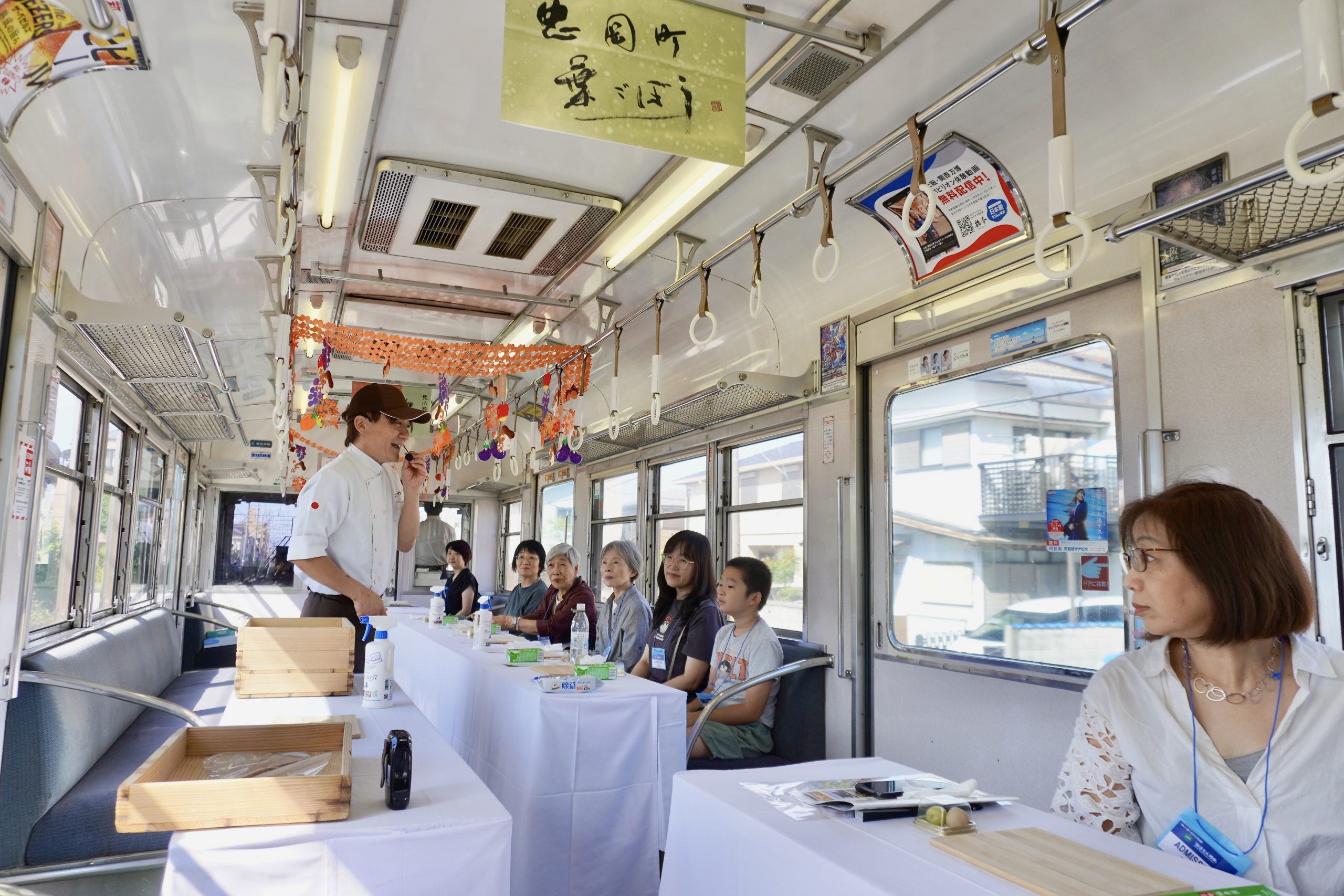 グレーターミナミTRAIN】高野線を丸ごといただく笑顔のフルーツ列車