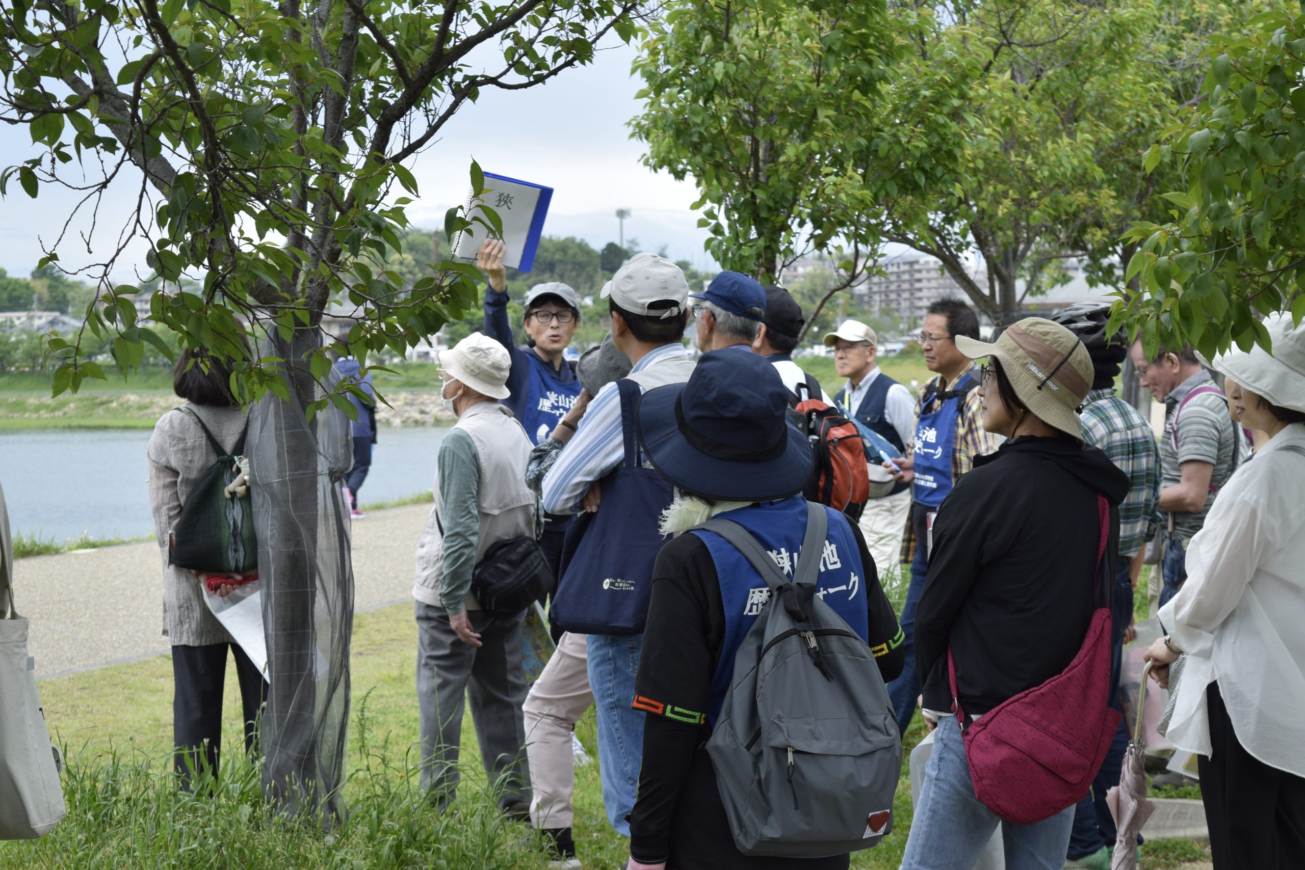 なるほど狭山池！狭山池歴史ウォーク第4回のお知らせ