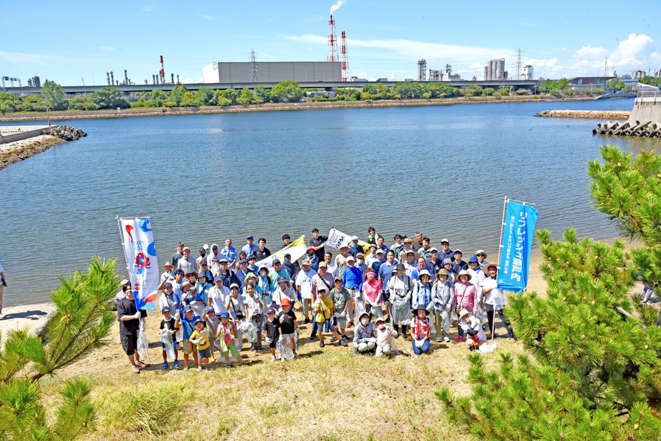 高石市 市制施行60周年 ― 音に聞く、その想いを未来へ ―