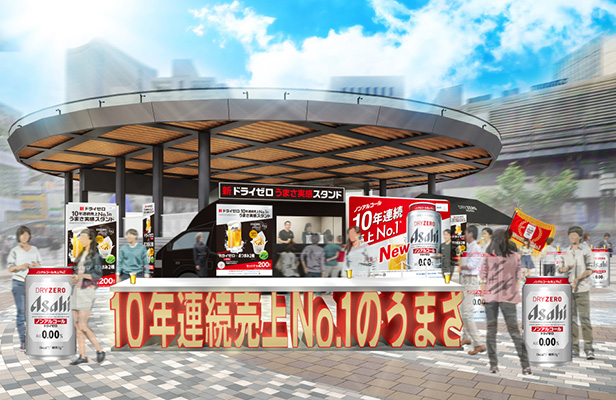 なんば広場で「適正飲酒・飲酒運転防止啓蒙イベント」を開催！