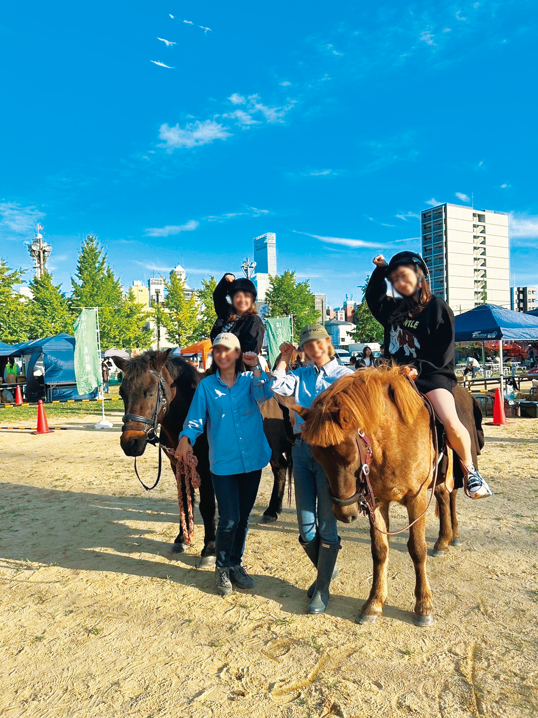 第５回　新今宮eat around ～食まちフェス～