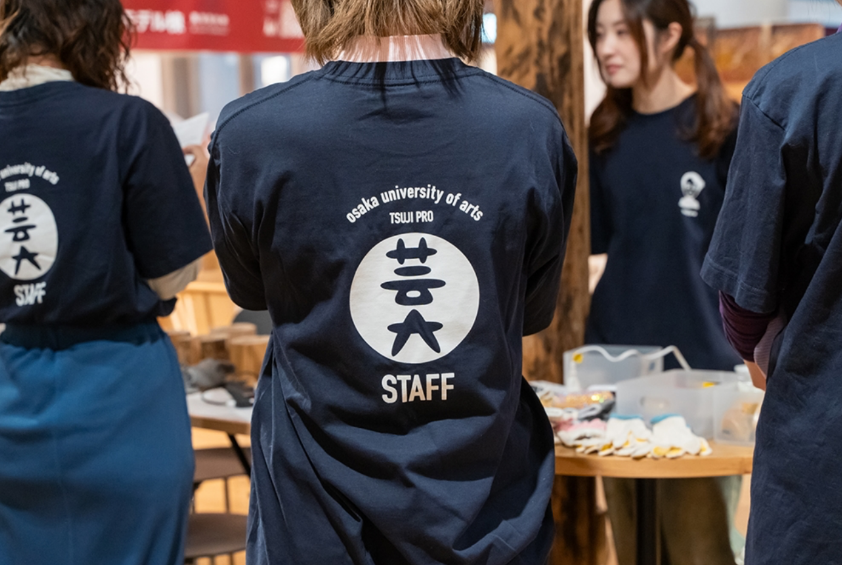 MUJI×大阪芸術大学ワークショップ