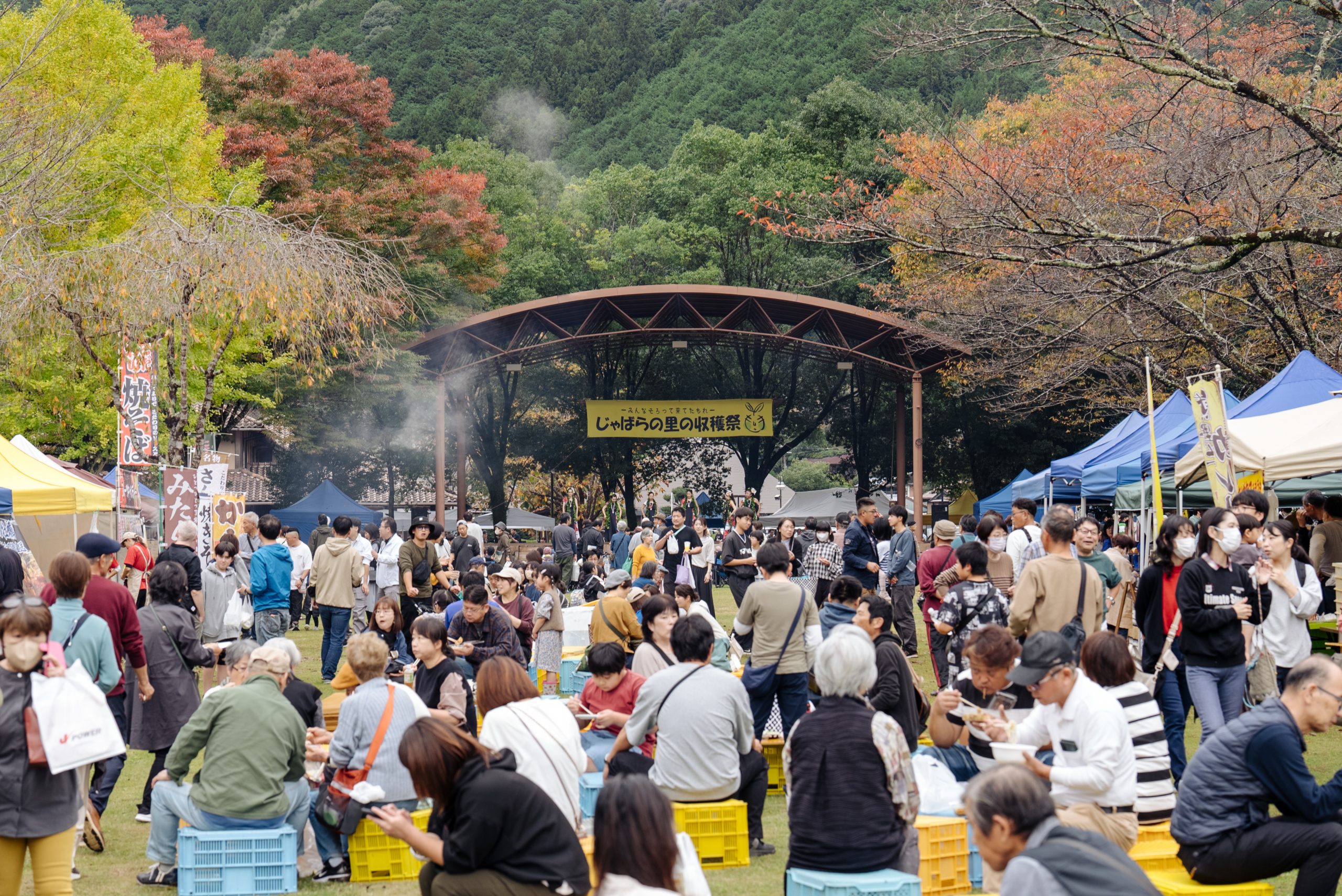 伝説の果実”じゃばら”の収穫を祝う！