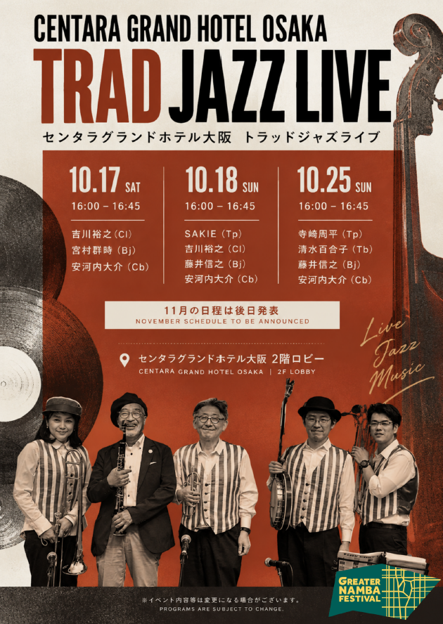 TRAD JAZZ LIVE