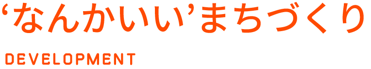 CM動画