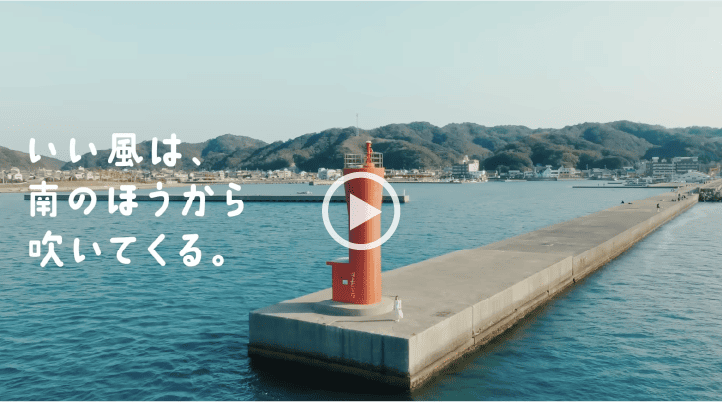 CM・第一弾