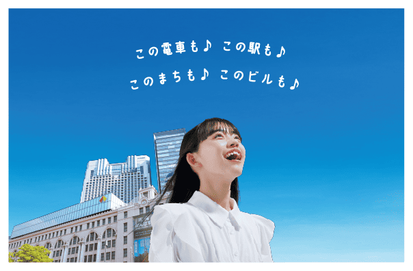 フルバージョン