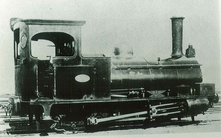 阪堺鉄道開業時の「和歌号」