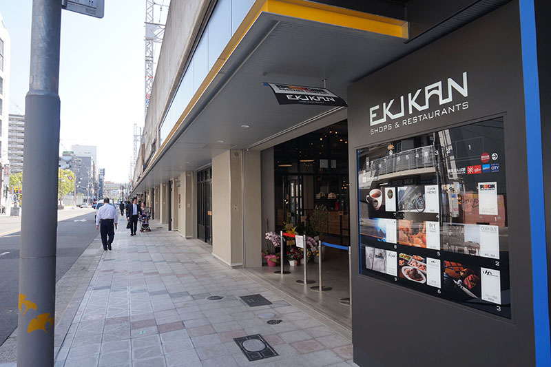 なんばEKIKANの第3期