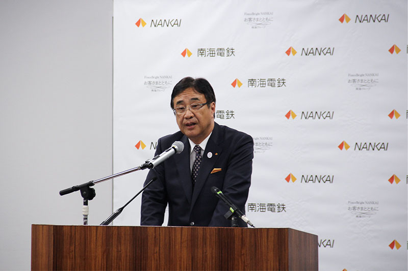 「共創136計画」を発表