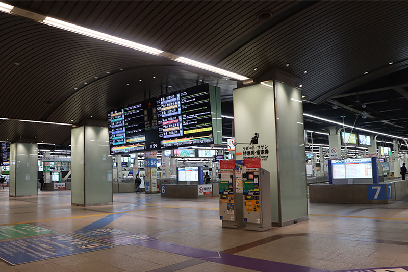 難波駅