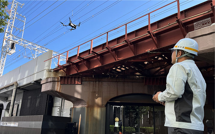 ドローンを活用した点検