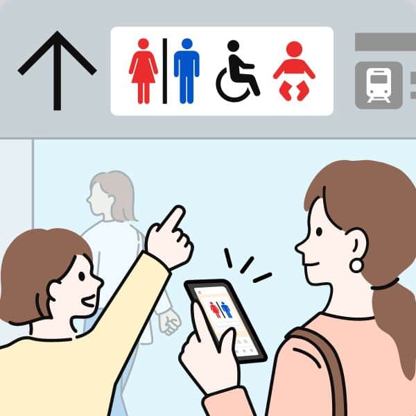 なんば駅を利用するときに