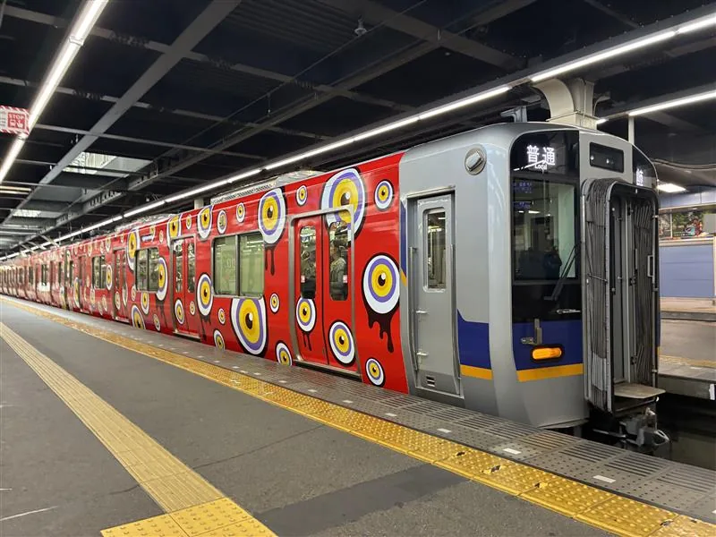 特別車両ラッピングの百鬼夜行（おばけ電車）