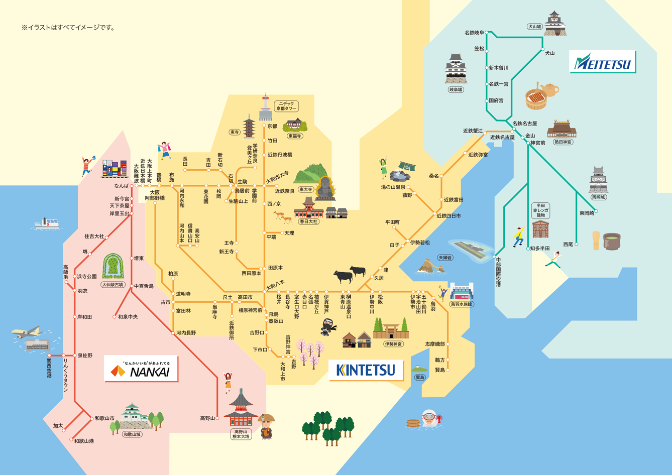 鉄道のエリアマップ