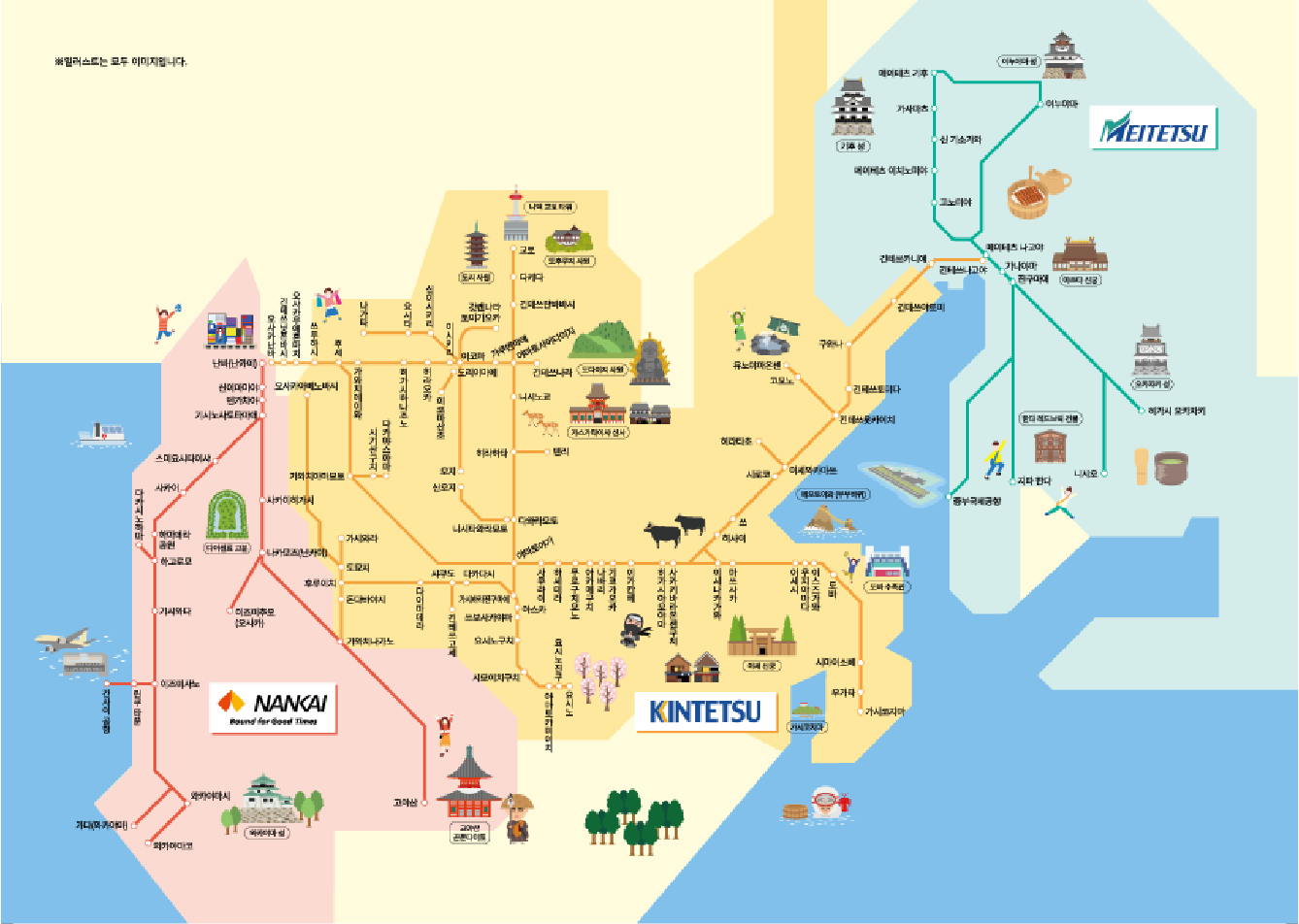 Area Map