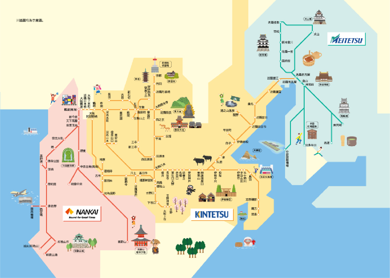 Area Map