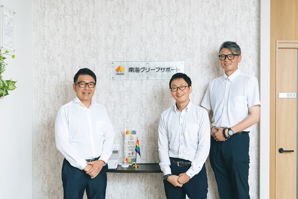 人生の最期まで、自分らしく。一人ひとりに寄り添うお葬式