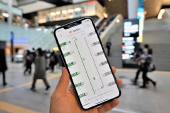 その他の事業イメージ