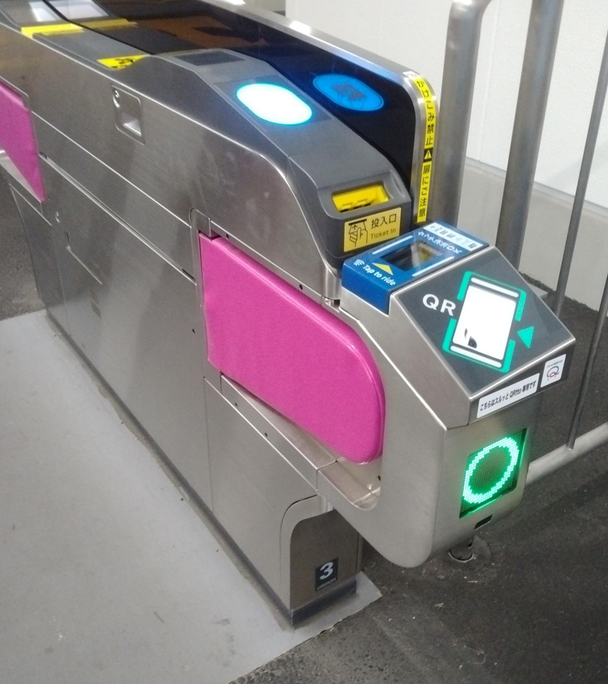 V i s aのタッチ決済乗車 専用改札機