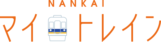 NANKAI マイトレイン