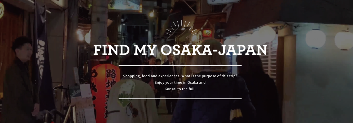 It'd be a waste if you came all the way just to visit the OSAKA-KANSAI EXPO!<br>We'd like to introduce you to the attractions and great deals along the Nankai Lines!