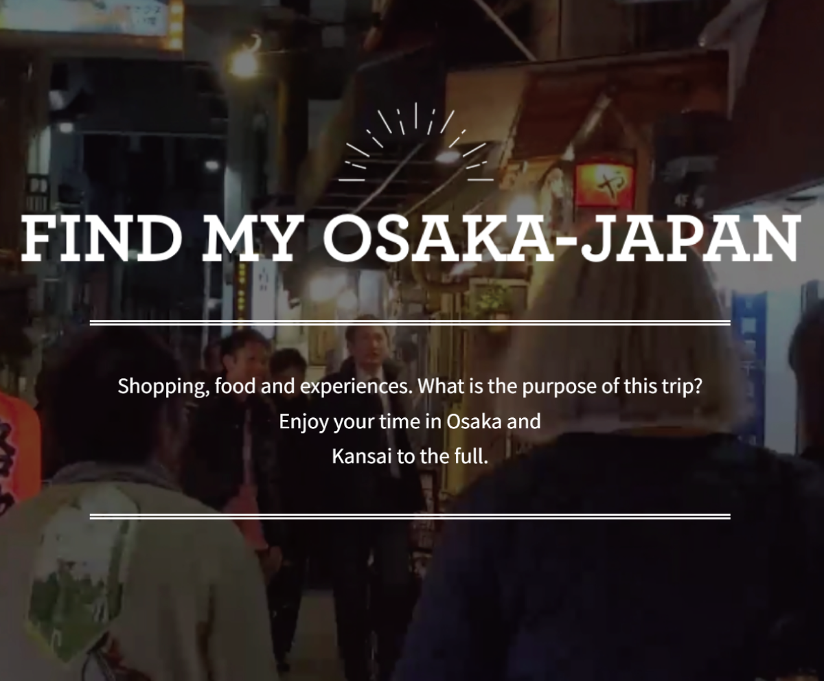 It'd be a waste if you came all the way just to visit the OSAKA-KANSAI EXPO!<br>We'd like to introduce you to the attractions and great deals along the Nankai Lines!