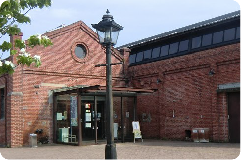 熊取交流センターすまいるズ煉瓦館