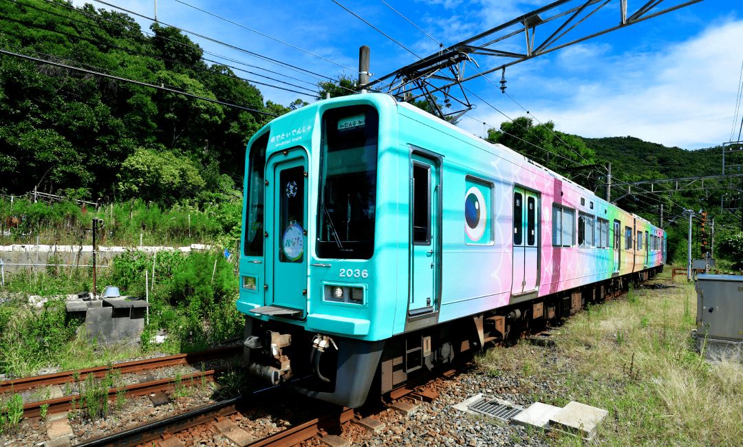 めでたいでんしゃ かなた外装