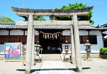 加太春日神社
