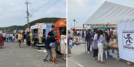 ISONOURA MARKET vol.2