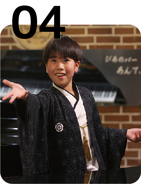 小学生歌手の歌唱