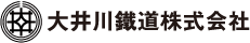 大井川鐵道株式会社