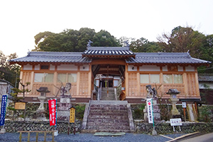 学文路天満宮の写真