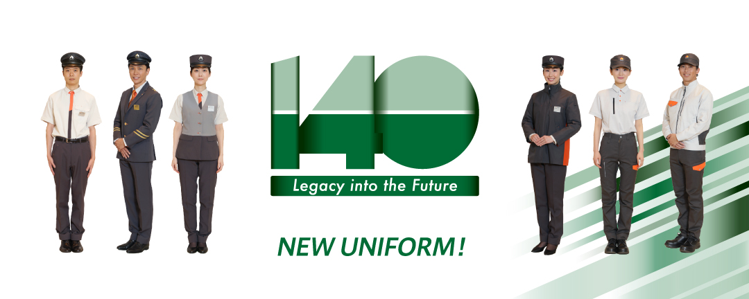 特価南海 DZrp2Ldu_200x200.png