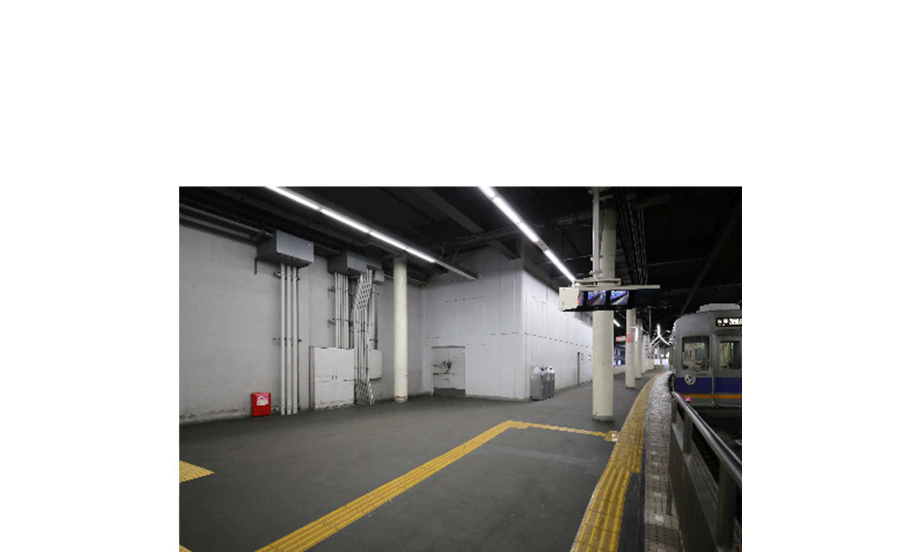 現在の難波駅1番線の降車専用ホーム