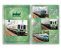 南海電車　２２００系グッズセット（ピンバッジ・キーホルダー・巾着・ハンドタオル） 南海電車 2200系グッズセット（ピンバッジ・キーホルダー