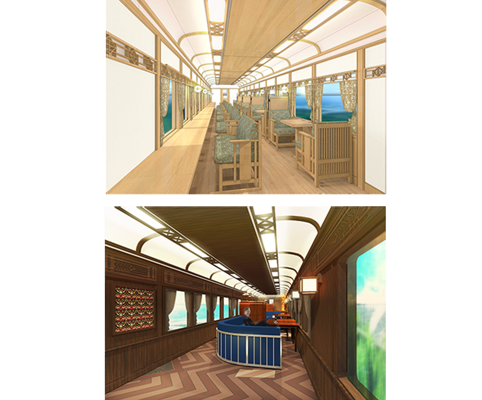 新観光列車 イメージ