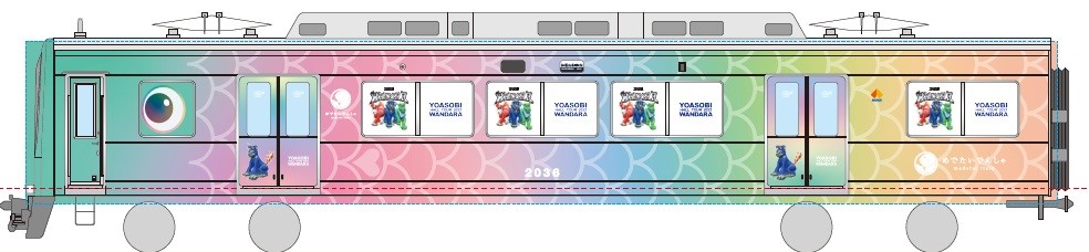 電車で巡る！戦国武将クイズ＆スタンプラリー
