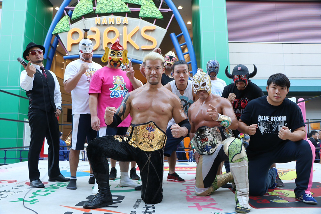 大阪プロレス