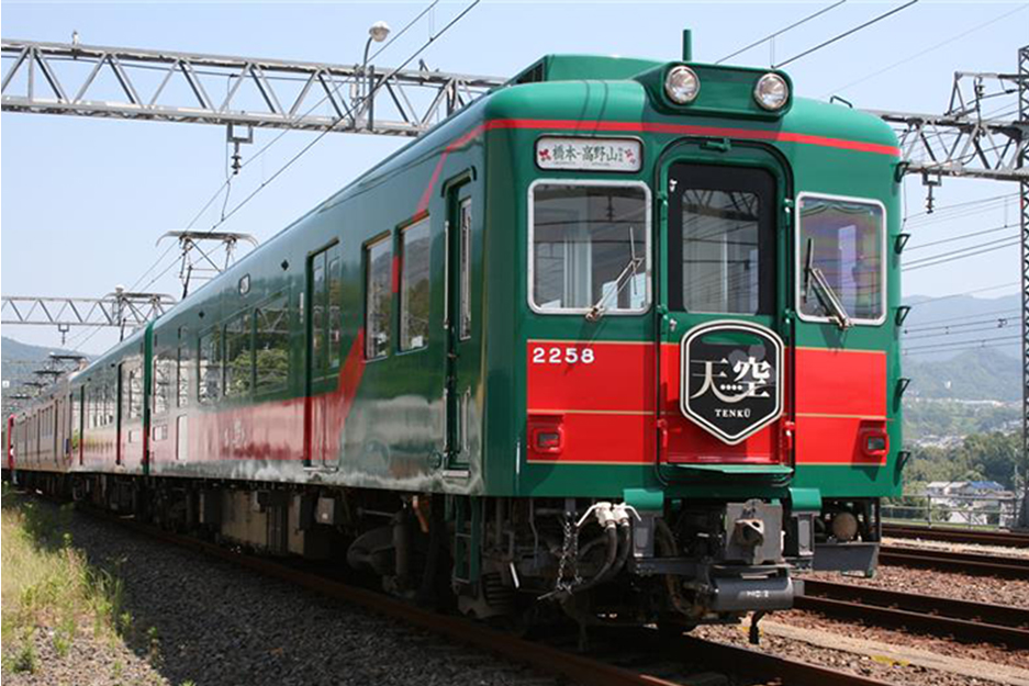 天空（2200系車両）