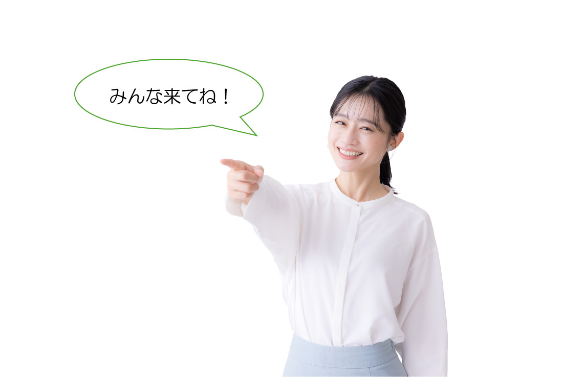 斎藤雪乃
