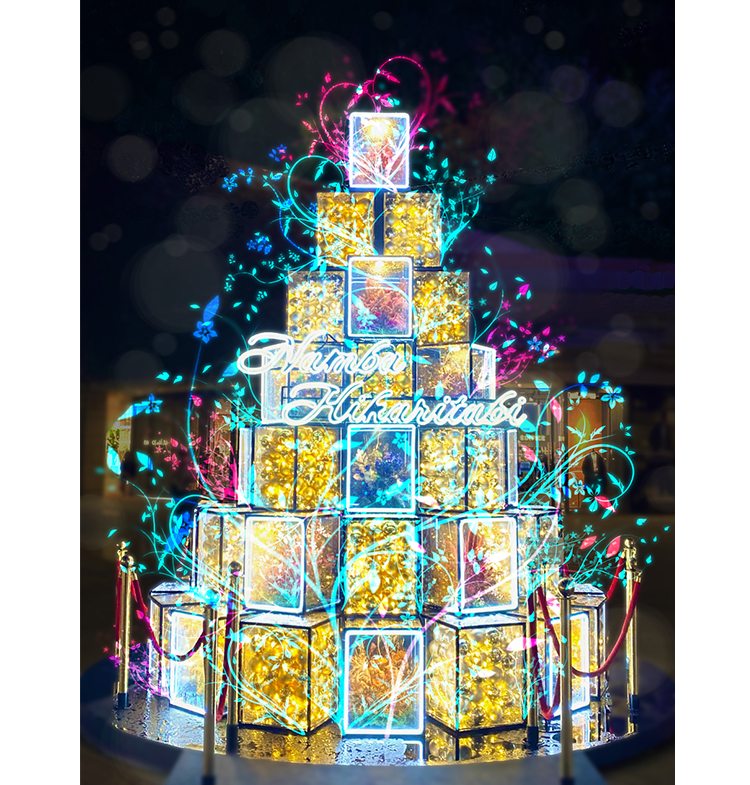 AR演出イメージ