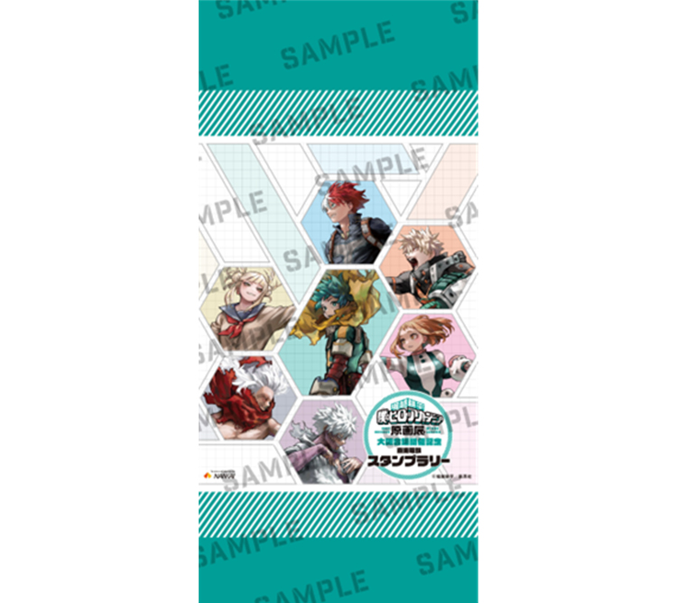 スマートフォン用オリジナル壁紙